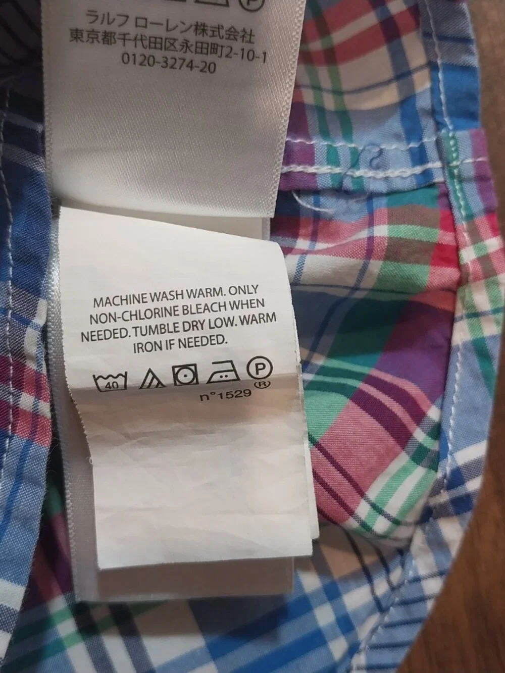 Ralph Lauren Button Up Shirt Boy 10-12 M Short Sleeve Blue Green Pink Plaid Pony
